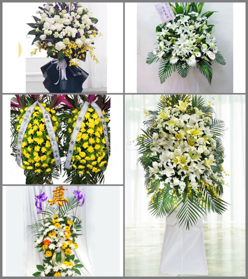 贵州黔南州荔波县佳荣镇岜鲜村白事花篮预定
